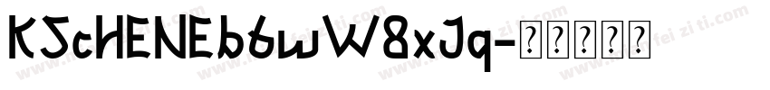KScHENEb6wW8xJq字体转换