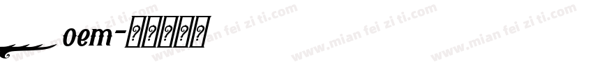8514oem字体转换