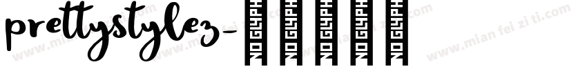 prettystylez字体转换