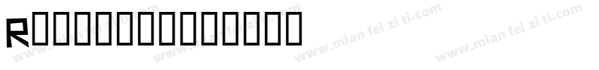 Richmond字体转换