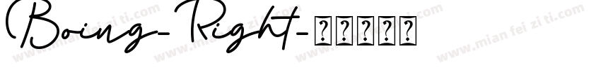 Boing-Right字体转换