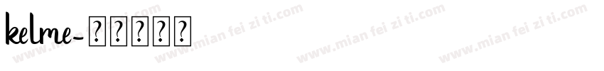 kelme字体转换