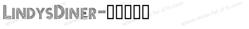LindysDiner字体转换