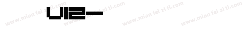 快看世界体V12字体转换