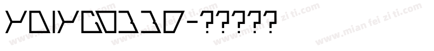 YDIYGO330字体转换