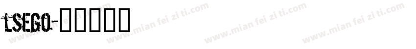 lsego字体转换