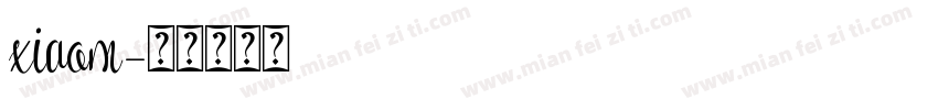 xiaom字体转换