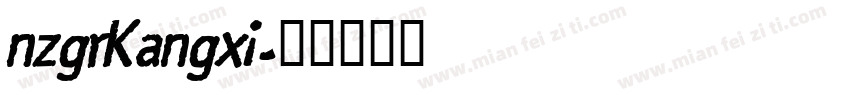 nzgrKangxi字体转换