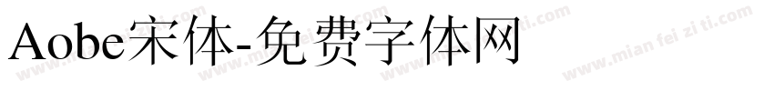 Aobe宋体字体转换