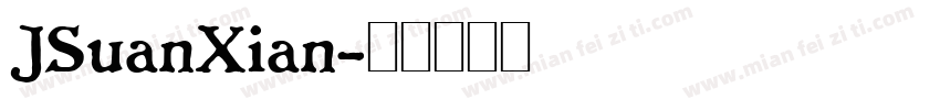JSuanXian字体转换