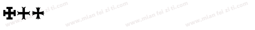 Sporta字体转换