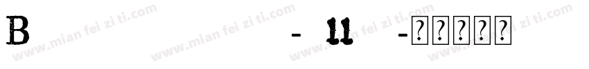 Brilliantsignature-w11qw字体转换