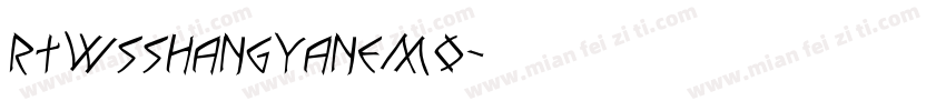 rtwsshangyanemo字体转换