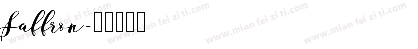 Saffron字体转换