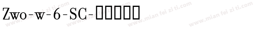 Zwo-w-6-SC字体转换