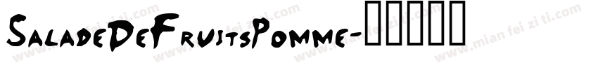 SaladeDeFruitsPomme字体转换
