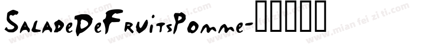 SaladeDeFruitsPomme字体转换