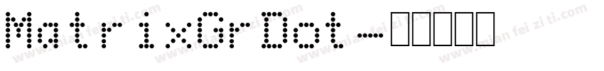 MatrixGrDot字体转换