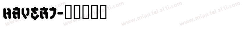 Haverj字体转换