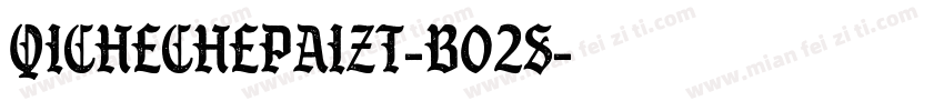 QICHECHEPAIZT-B02S字体转换