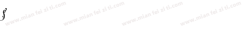 s联名字体转换