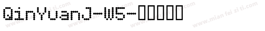 QinYuanJ-W5字体转换