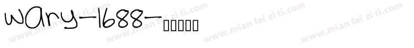 wary-1688字体转换