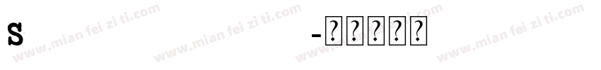 Schreibmaschine字体转换
