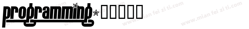 programming字体转换