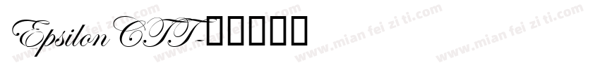 EpsilonCTT字体转换