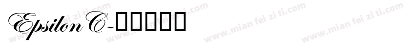EpsilonC字体转换