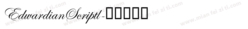 EdwardianScriptl字体转换