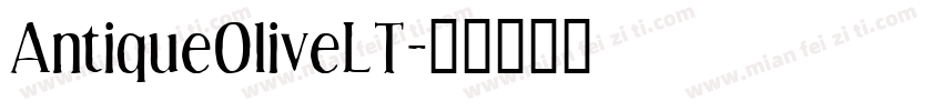 AntiqueOliveLT字体转换