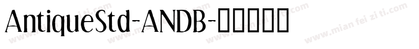 AntiqueStd-ANDB字体转换