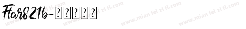 Flar821b字体转换