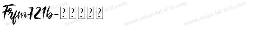 Frfm721b字体转换