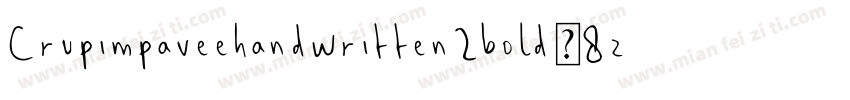 Crupimpaveehandwritten2bold-8z9g字体转换