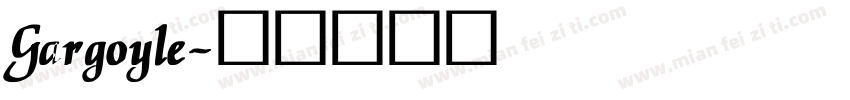 Gargoyle字体转换