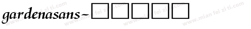 gardenasans字体转换