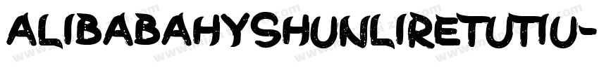 AlibabaHYShunLiReTuTiU字体转换