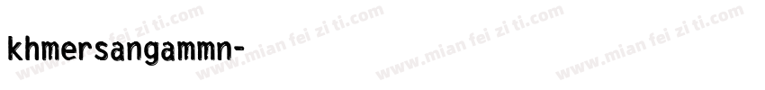 khmersangammn字体转换