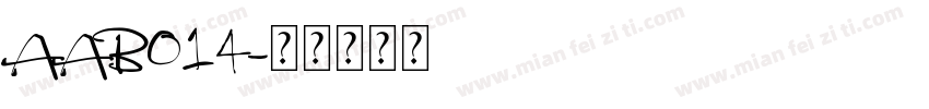 AAB014字体转换