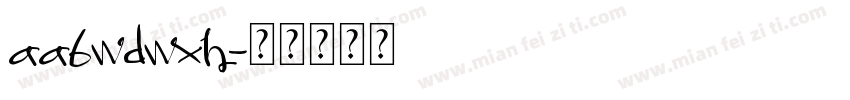 aabwdwxh字体转换