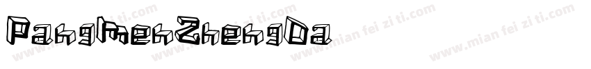PangMenZhengDa0字体转换