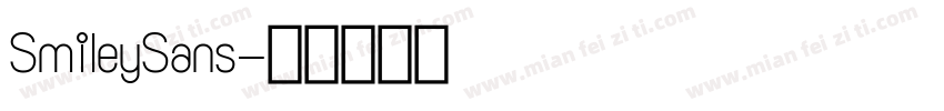 SmileySans字体转换