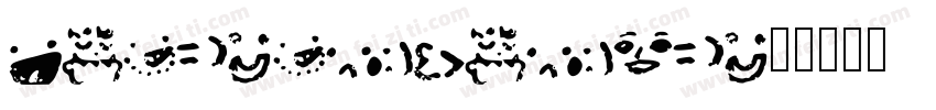 zihun87haoqiaokun字体转换