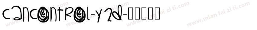 Cancontrol-y2d字体转换