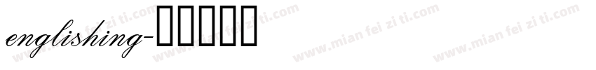 englishing字体转换