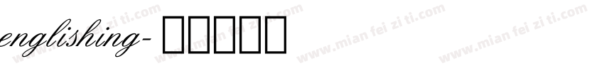 englishing字体转换
