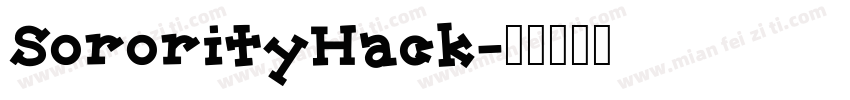 SororityHack字体转换